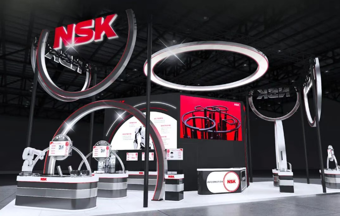 NSK诚邀您相聚2025上海工博会